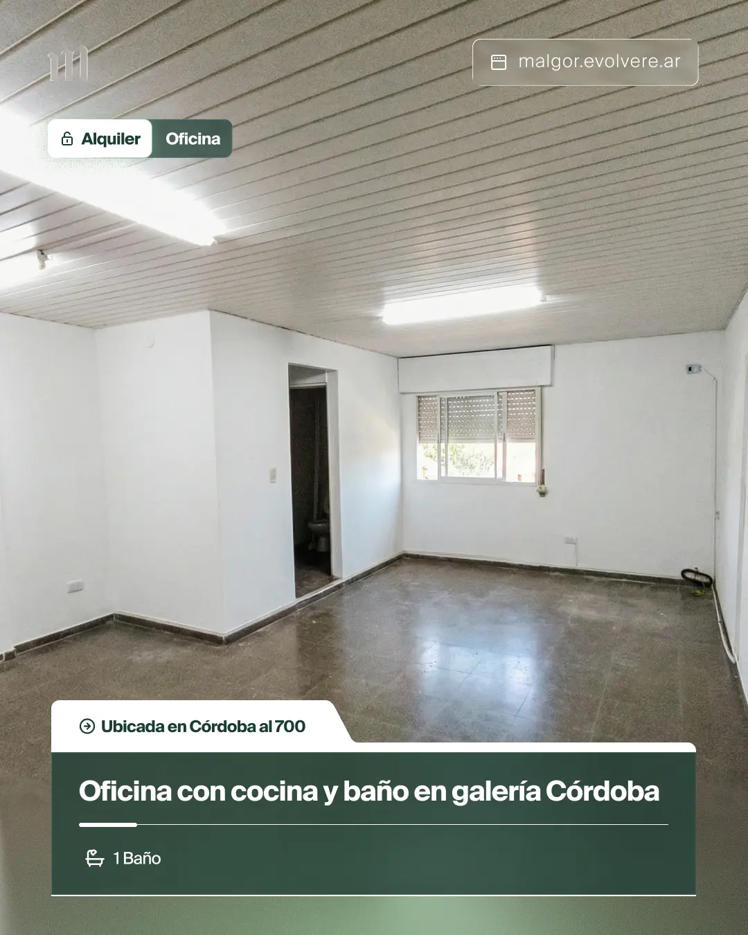 Foto de Oficina en Galería Córdoba